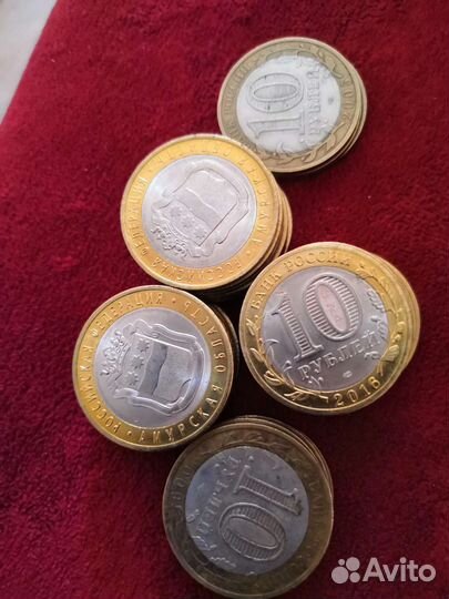10 рублёвые монеты биметалл