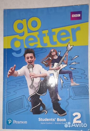 Учебник Go getter 2