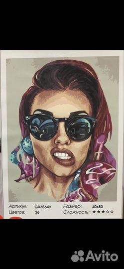 Картины по номерам 40 50