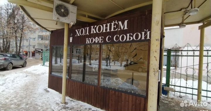 Киоск под овощи фрукты шаурмечная