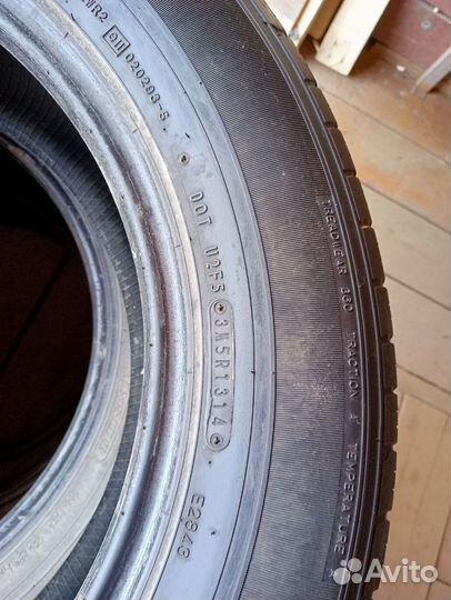 Dunlop Grandtrek ST30 225/65 R17 102H