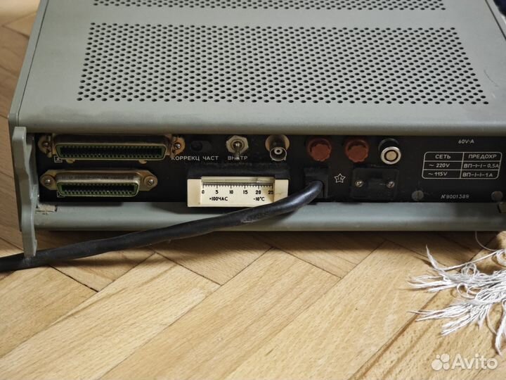 Частотомер Ч3-63/1