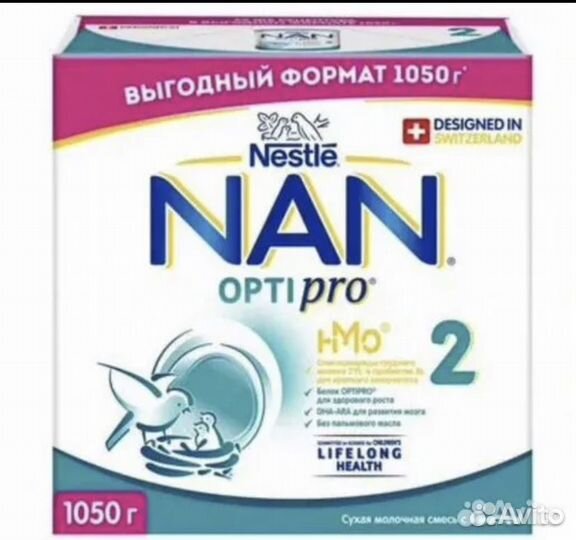 Смесь nestogen 1,2,3 / NAN 2/3/ каша nestlé
