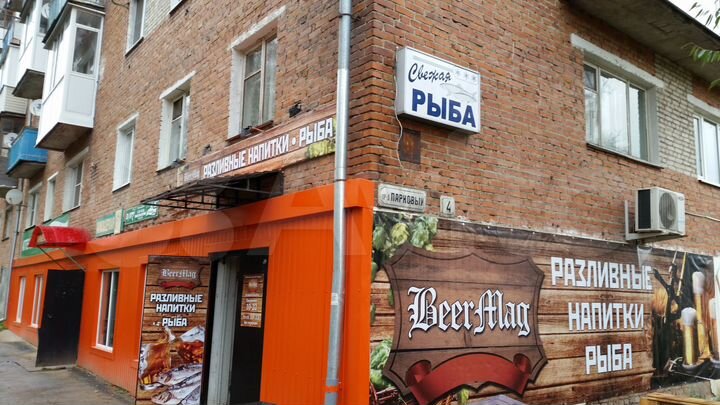 Свободного назначения, 130 м²