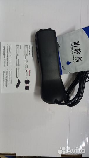 Пульт проводной для магнитолы