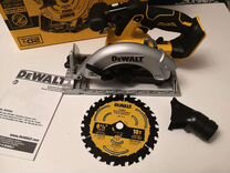 Циркулярная пила DeWalt DCS565