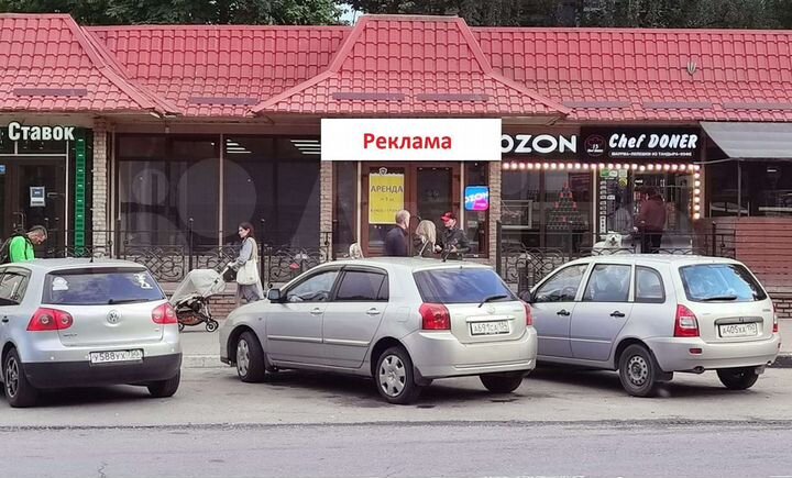 Свободного назначения, 25 м²