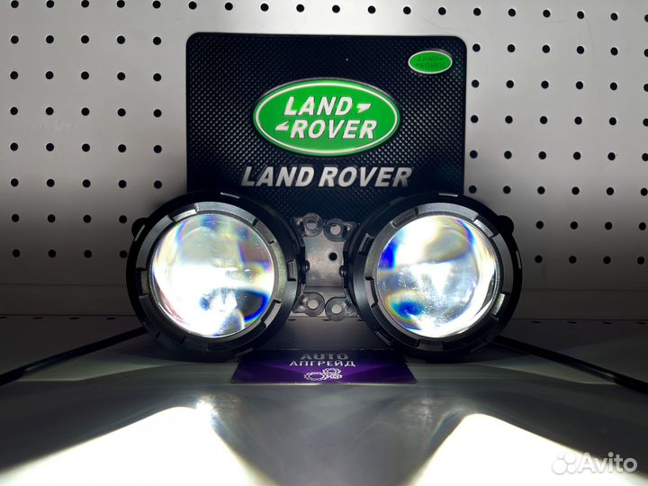 Противотуманки Lаnd Rоvеr 120W BI-Led матричные