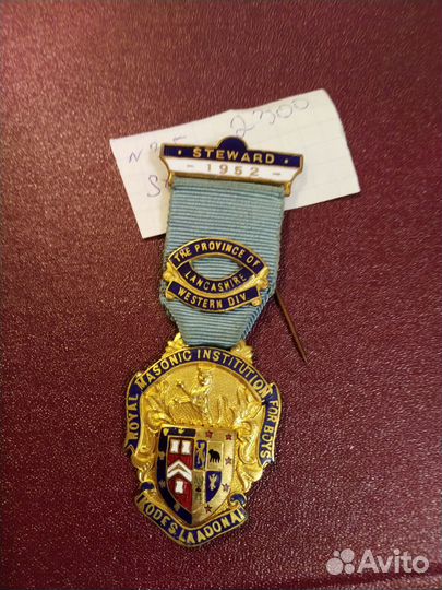 Масонские медали