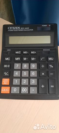 Заполнение 3 ндфл