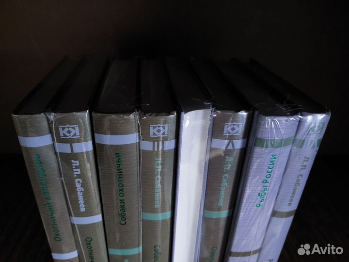 Сабанеев Л.П. Собрание в 8 томах. Изд. 