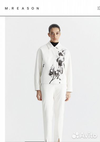 Куртка экокожа Новая Mreason