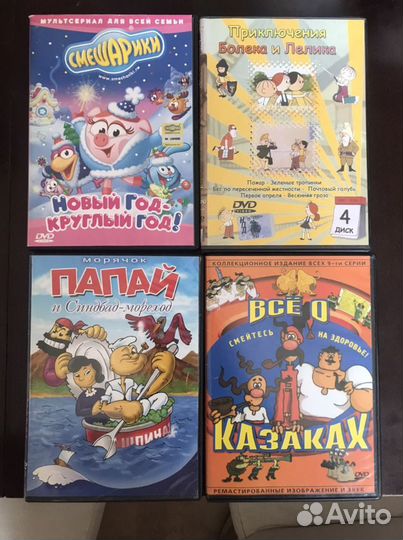 Детские мультфильмы, фильмы