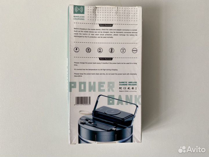 Power Bank 20000mAh с беспроводной зарядкой
