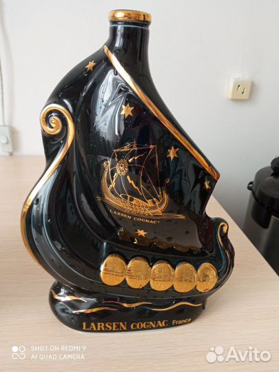 Ночной светильник драконы и бутылка