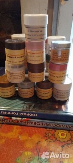 Диафильмы сказки для детей