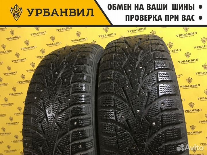Toyo Observe G3-Ice 185/65 R14 86T