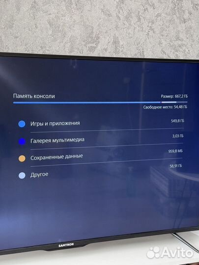 Sony playstation 5 с дисководом