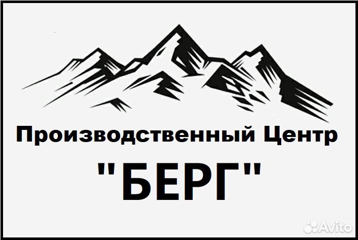 Инженер технолог