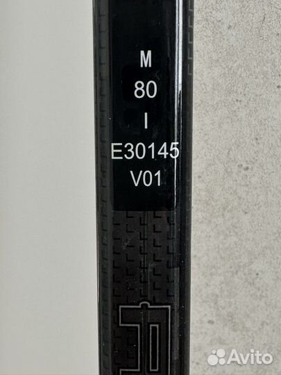 Клюшка ccm trigger 5 pro