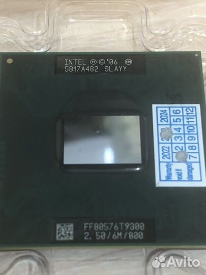 Intel Core 2 Duo T9300 для ноутбука (мобильный)