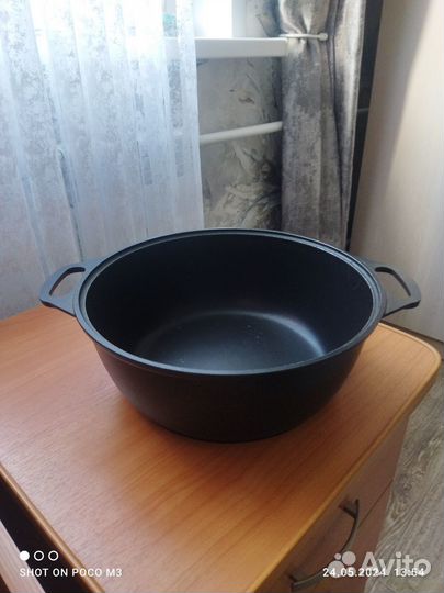 Казан Кастрюля Кукмара