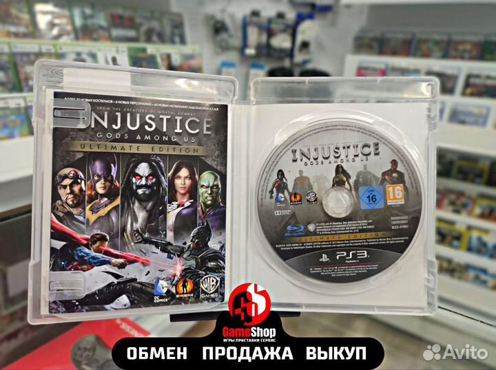 Injustice gods among us ps3