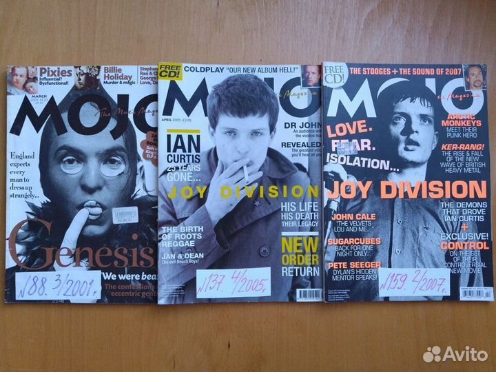Журналы по музыке спец. на анг- Mojo, Uncut, Q