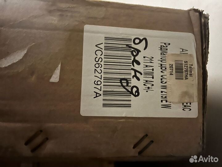 Продам радиатор