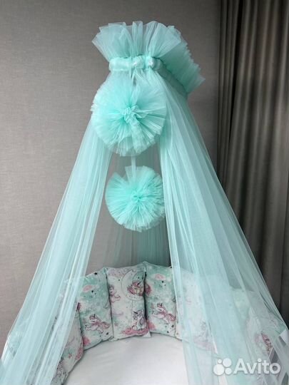 Балдахин Just Happy