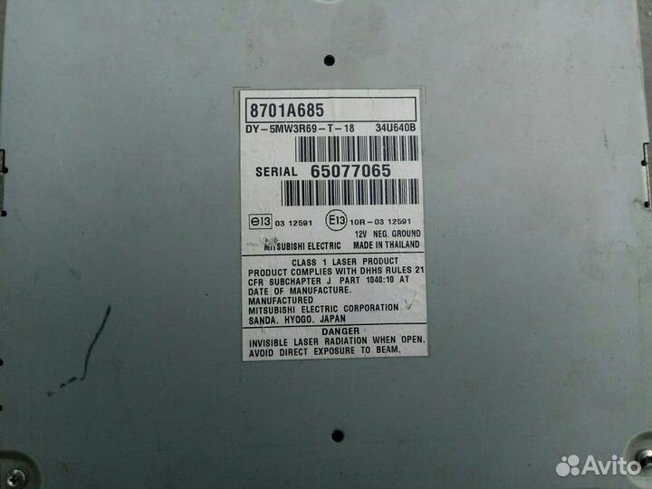 Магнитола Митсубиси Аутлендер 3