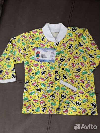 Детская одежда для мальчиков новая