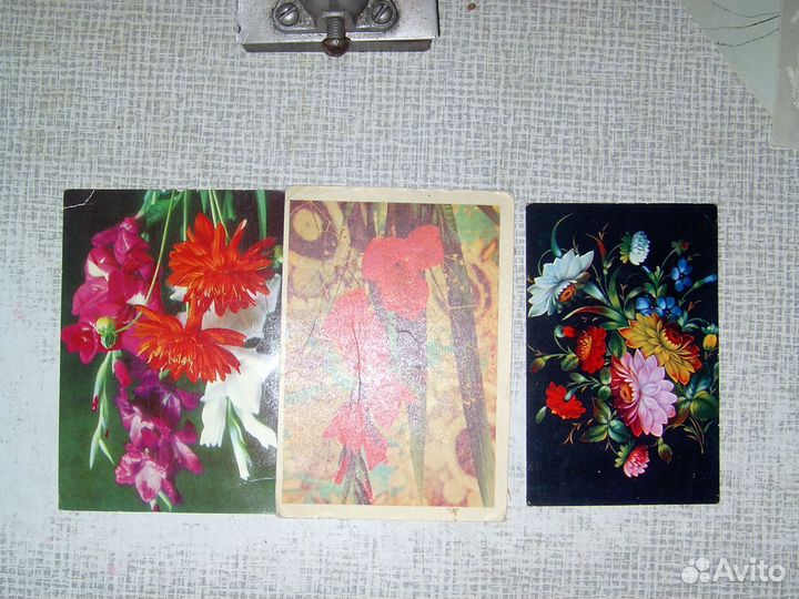 Открытки и конверты СССР