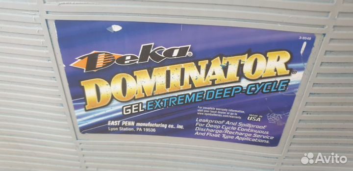Аккумулятор GEL Deka 8G8D Dominator 237 А/ч гелевы