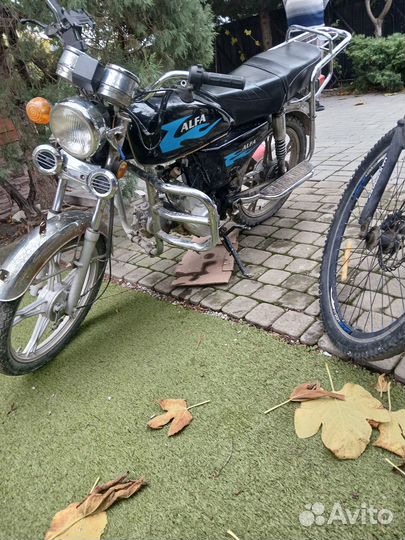 Альфа мопед мотоцикл 50