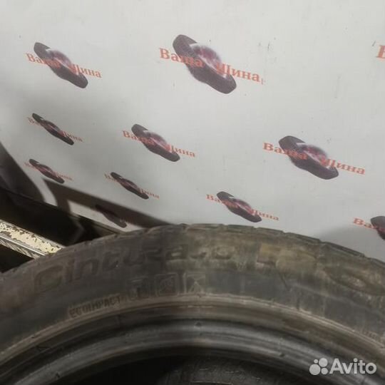 Pirelli Cinturato P6 205/55 R16