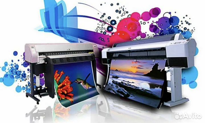 Менеджер по продажам полиграфии