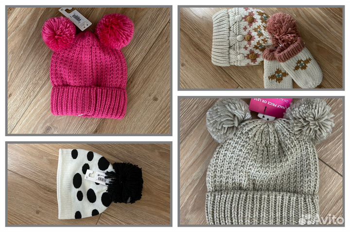 Шапка новая next (1-2г)