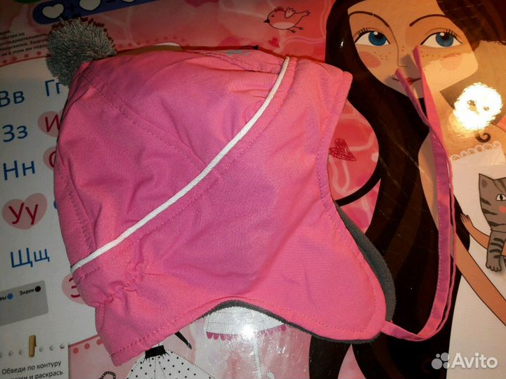 Шапочка р.50