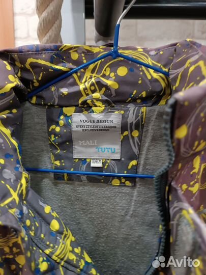 Куртка весенняя на мальчика