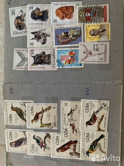 Почтовые марки