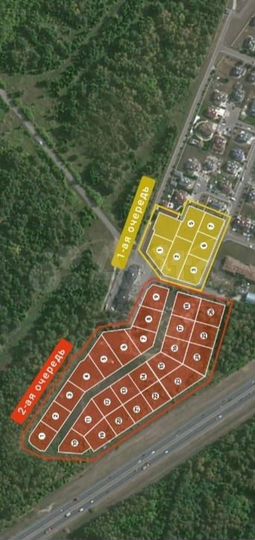 Участок 10 сот. (ИЖС)