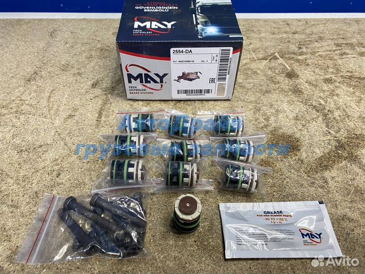 Ремкомплект блока управления Ман Тга для кпп ZF-AS