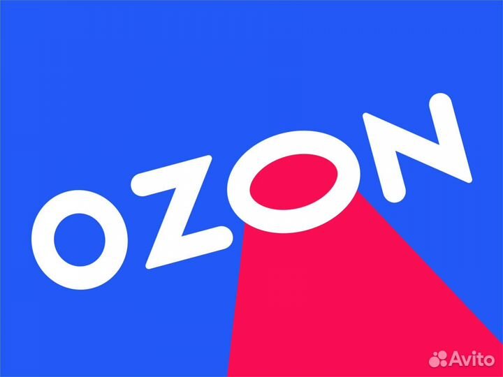 Оператор пункта выдачи интернет