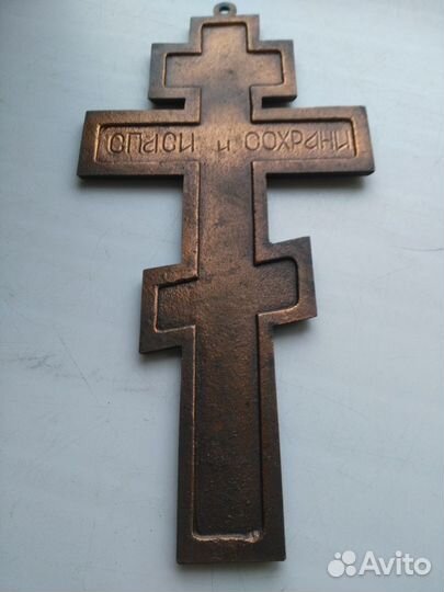 Кресты. иконки