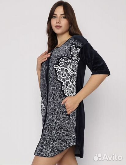 Халат домашний 44-46р