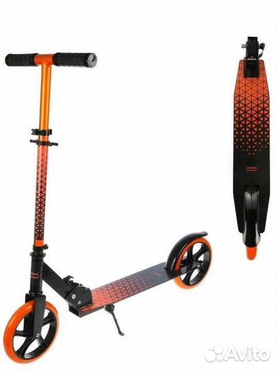 Самокат двухколесный