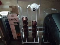 Подставка под капсулы и капсулы наборе для кофе