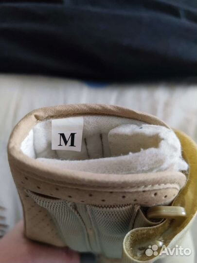 Бандаж на голеностопный сустав