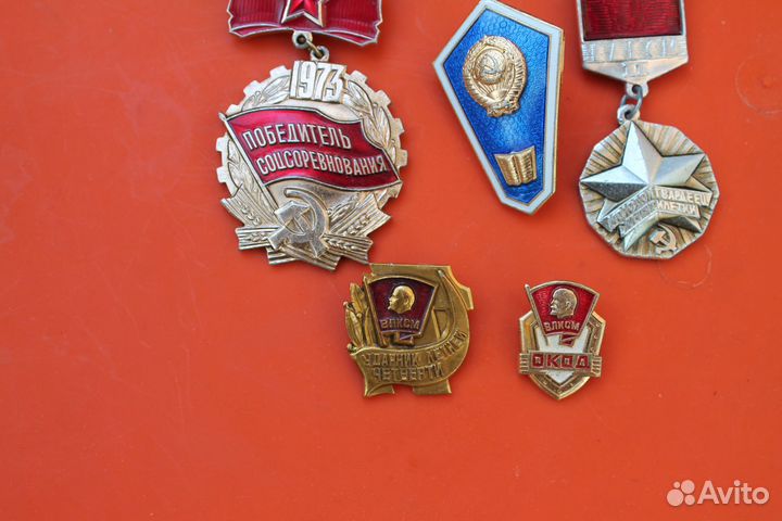 Набор значков СССР